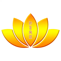 【最新博客发布】2021年11月4日師父最新开示：XL法門法门佛台需供奉释迦牟尼佛