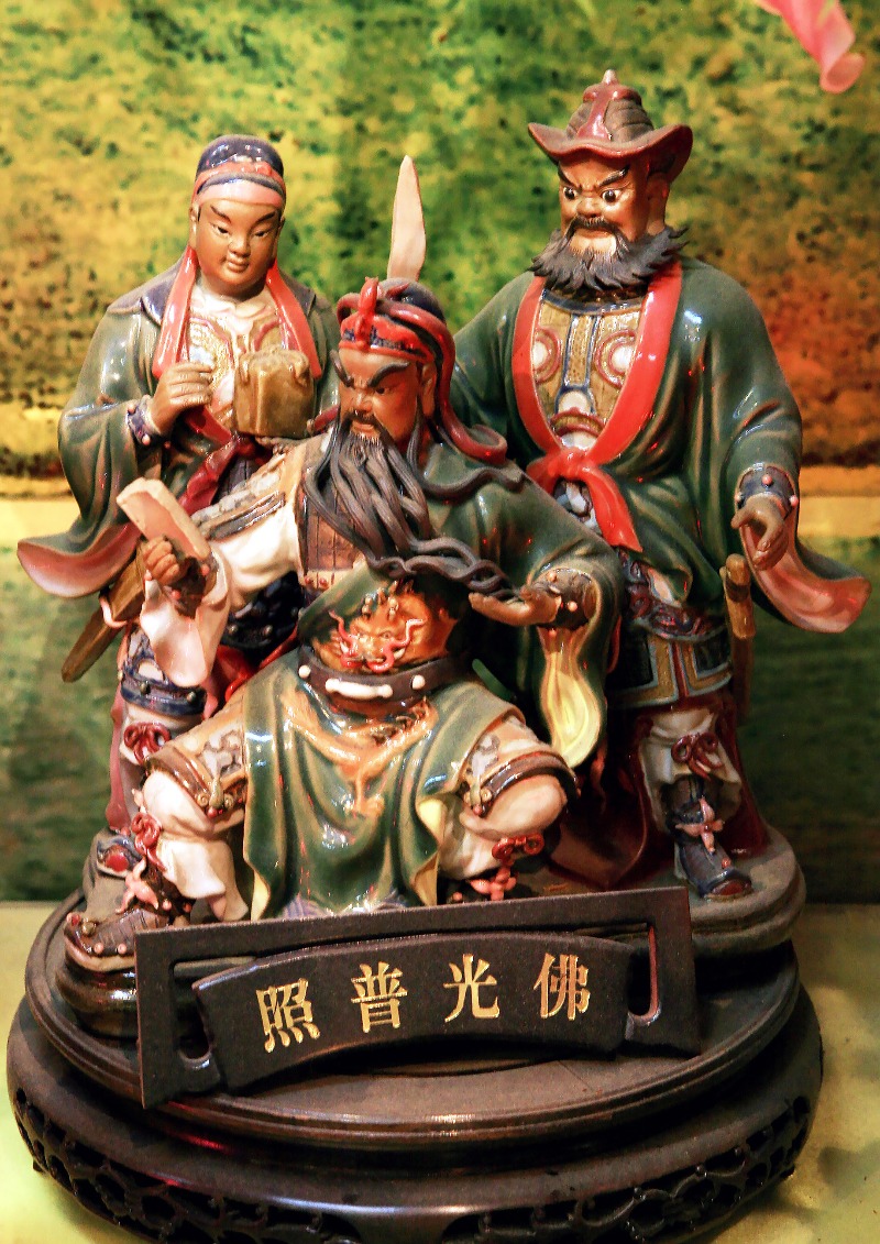 设佛台指南【书]（2021年11月之前版）