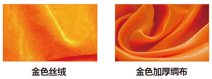 设佛台指南【书]（2021年11月之前版）